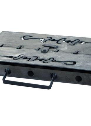 Мангал-чемодан на 6 шампуров (холоднокатанный)  x 1,5 мм