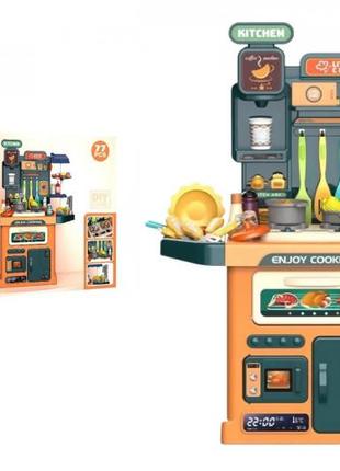 Кухонный набор с печью, микроволновой, желтый day kitchen