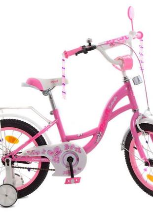 Велосипед дитячий prof1 18 y1821 butterfly, skd45, ліхтар, дзвінок, дзеркало, додаткові колеса, роже
