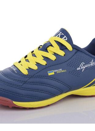 Сороканіжки для хлопчиків demax d2305-8s/34 сині 34 розмір