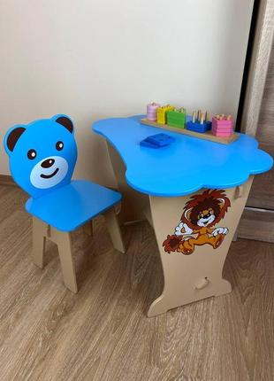 Набір стіл у формі хмарка та стілець ведмедик блакитного кольору (для дітей зростом 100-115 см)
