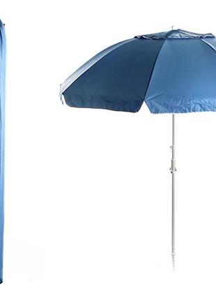 Зонт пляжний сила - 2,2 м з нахилом і підставкою pro 1 шт.