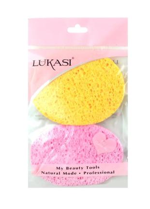 Упаковка спонжів для макіяжу очищення вмивання, 2 штуки, lukasi (01, жовтий + рожевий, 113-01bc)
