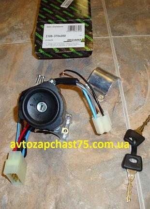 Замок зажигания ваз 2108, 2109 старого образца, 8 контактов (decaro, словения)