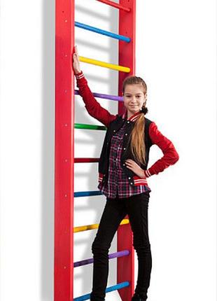 Шведская спортивная детская стенка деревянная
