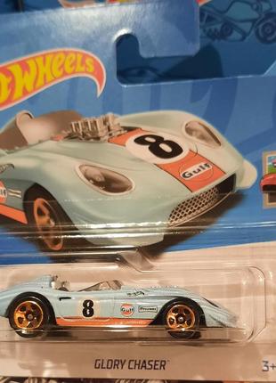 Hot wheels 2023 hw roadsters glory chaser 9/10 155/250 hkh42 глорі чейзер купе машинки колекційні хот вілс