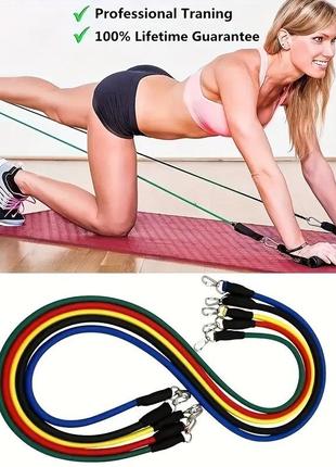 Набор резинок для фитнеса эспандеры тренажер для домашних тренировок