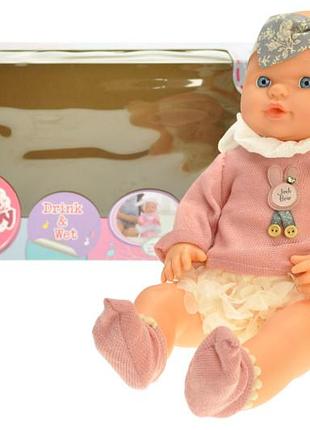 Пупс, лялька-пупс "yale baby", от yg toys