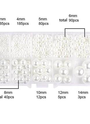 Набір перлів з абс-пластику для виготовлення прикрас намистини намистини