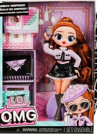 L.o.l. surprise! omg pose fashion doll 591535 mga лол лялька сюрприз красуня поуз з аксесуарами