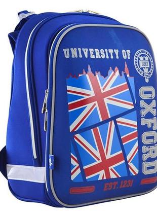 Рюкзак шкільний каркасний "yes" h-12 555956 "oxford"