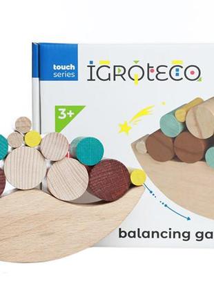 Деревянная игра-балансир igroteco "луна и бруски" 900422