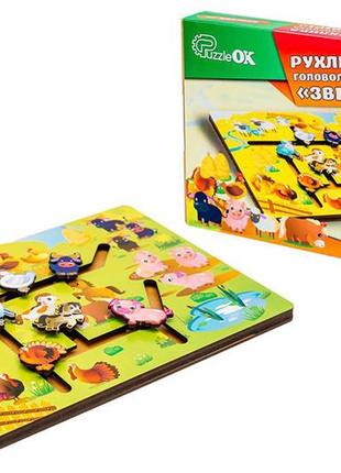 Дерев'яна рухлива головоломка "звірі на фермі" puzzleok