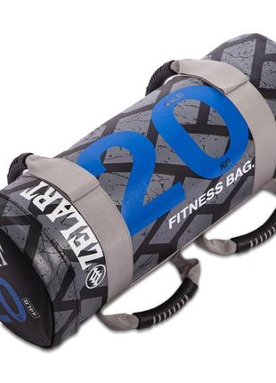 Мішок для кроссфита і фітнесу fi-0899-20 power bag (pvc, нейлон, вага 20кг, чорний-синій)