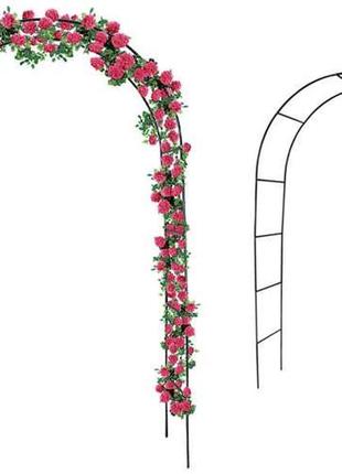 Садова арка (пергола) металева опора для кучерявих рослин, квітів 240x140x38 см