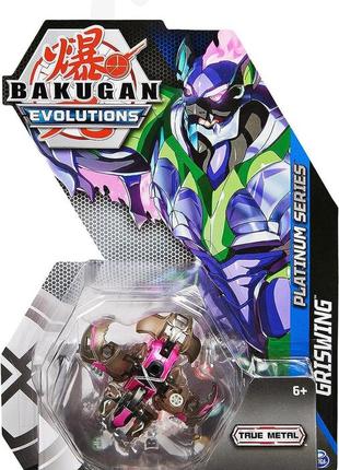 Bakugan evolutions griswing platinum series true metal 6063494 spin master бакуган еволюшн грісвінг