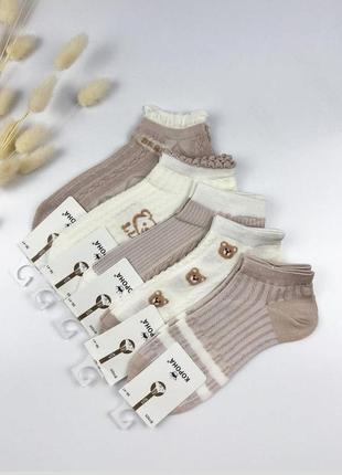 Набір 5пар жіночі літні укороченні шкарпетки в сітку корона 36-41р.