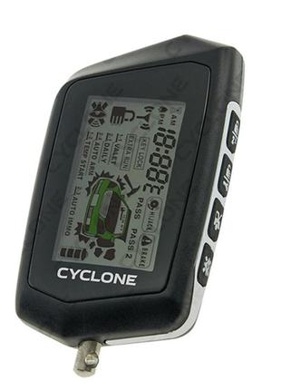 Сигналізація cyclone x-400