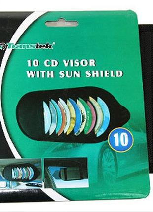 Тримач 10 cd-дисків і документів на козирок 1547 з доп. козирком від сонця
