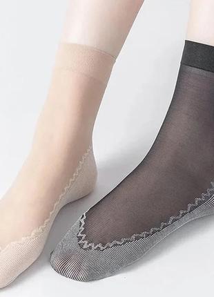 Капроновые носки женские с рисунком под туфли 10 пар черные и бежевые 35-40р