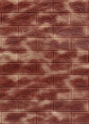 Декоративная 3d панель самоклейка под кирпич коричневый с золотом мрамор 700x770x5мм (361) sw-00000637