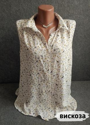 Белая летняя блуза рубашка из вискозы 46-48 размера