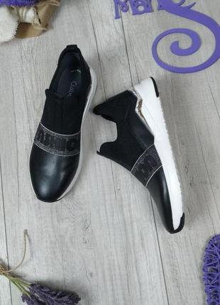 Жіночі кросівки gabor мокасини натуральна шкіра текстиль чорні розмір 41