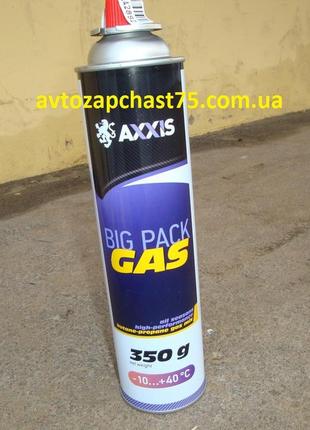 Газ всесезонний для паяльників (ламп паяльних з цанговим роз'ємом) 350 грам (axxis, польща)