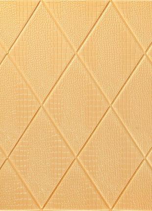 Самоклеюча декоративна настінно-стельова 3d панель ромби під шкіру 700*700*5mm beige sw-00001881