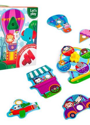 Гра-конструктор 'fisher price. парк розваг для малят' vt2905-21 vladi toys