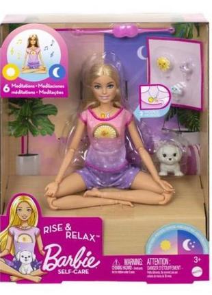 Кукла медитирует днем и ночью, barbie, от 3 лет