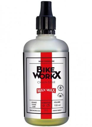 Мастило ланцюга велосипеда bikeworkx chain star max wax 100 мл.