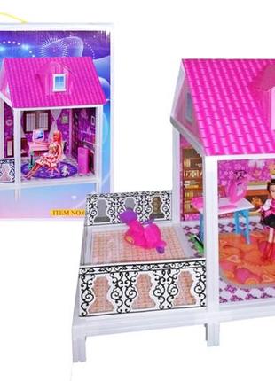 Будинок з лялькою girl yilla в коробці