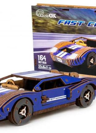 Дерев'яний 3d конструктор додж "fast car gt" 164 дет., синій, puzzleok