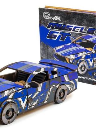 Дерев'яний 3d конструктор автомобіль "muscle car" 162 дет., синій колір