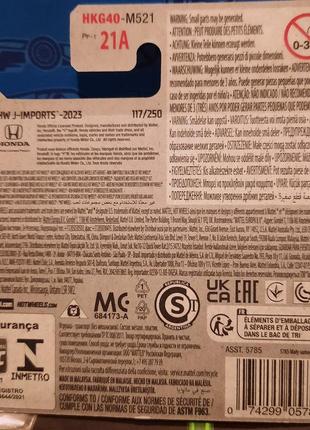 Hot wheels 2023 hw j-imports '73 honda civic custom 8/10 117/250 hkg40 хонда ретро...