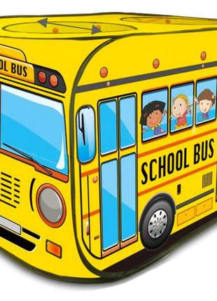 Намет дитячий "шкільний автобус" в сумці 606-8014d