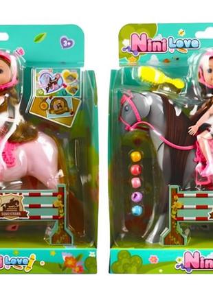 Лялька - наїзниця "nini love" на коні, 2 види на блістері, від 3 років