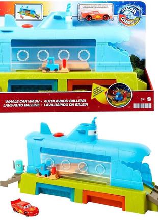 Disney pixar cars submarine car wash hgv70 mattel блискавка маквін автомийка підводний човен змінюй колір