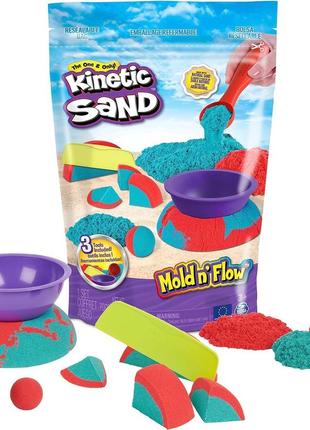 Kinetic sand mold n' flow 1.5lbs red n' teal play sand 6067819 кінетичний пісок 680 грам червоний і бірюзовий