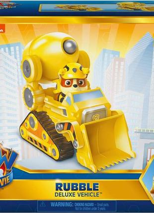 Paw patrol the movie rubble's deluxe vehicle щенячий патруль муві кремез патруль