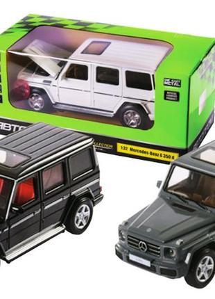 Машина металева 68436 "автопром", 3 кольори, 1:32 mercedes-benz g 350 d, світло, звук, відкриваються