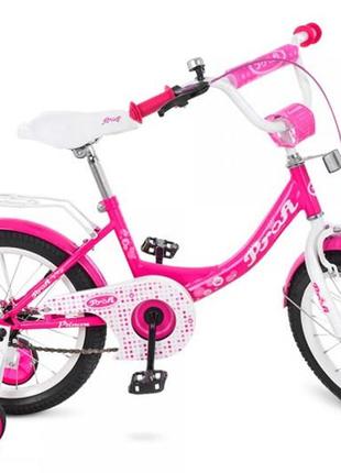 Велосипед дитячий prof1 16,  y1613 princess, skd45, ліхтар, дзвінок, дзеркало, додаткові колеса, мал
