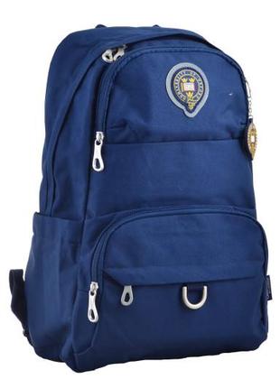 Рюкзак молодіжний "yes" ox 355, 555632, р.45.5*29.5*13.5 см, синій