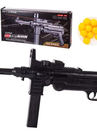 Автомат дитячий світло, лазер, пульки airsoft gun