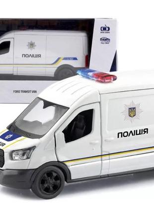 Автомодель - ford transit van поліція 250343u technodrive