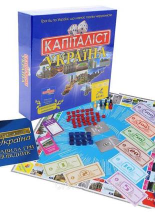 Настільна гра "капіталіст україна" р. 25*25*6 см arial