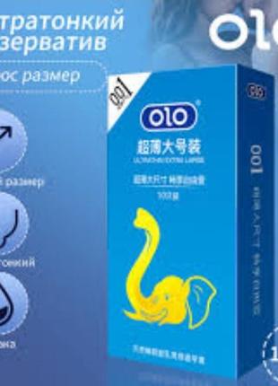 Презервативы olo ультратонкие extra large xl (упаковка 10 шт)