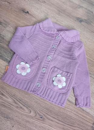 Светр свитер