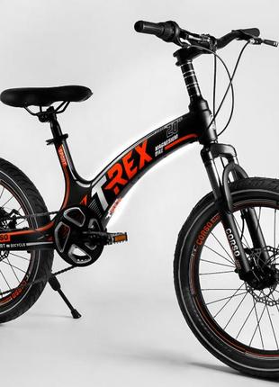 Дитячий спортивний велосипед corso t-rex 20 дюймів 70432  магнієва рама